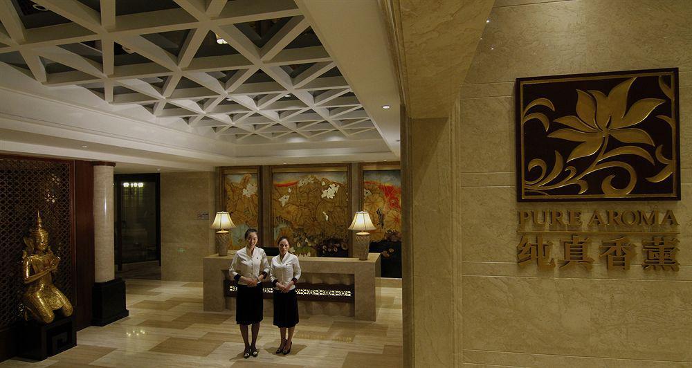 Shenzhen Futian Asta Hotel Экстерьер фото